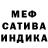 АМФЕТАМИН 97% ASLON