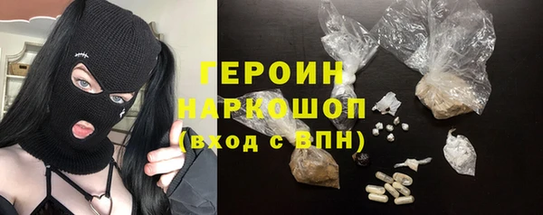 метадон Алексин