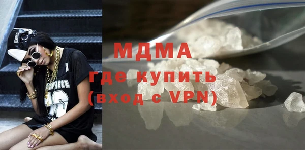 метадон Алексин