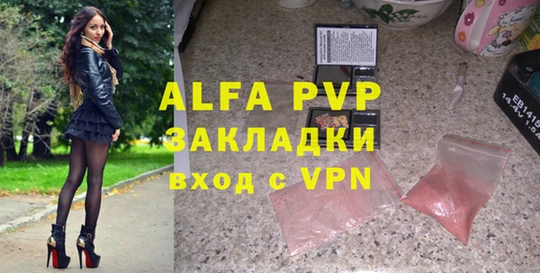 мефедрон VHQ Киреевск