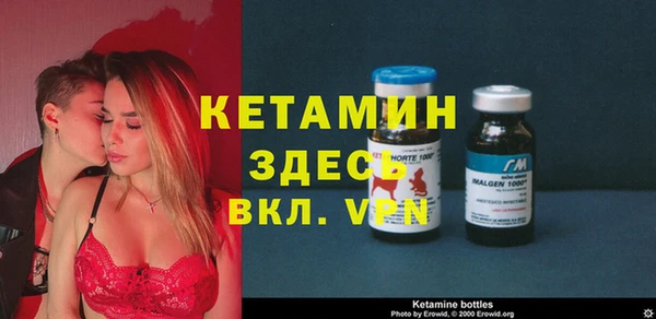 ECSTASY Абдулино