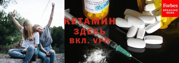 метадон Алексин