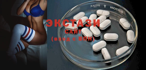 ГАЛЛЮЦИНОГЕННЫЕ ГРИБЫ Алзамай