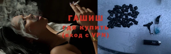 ГАЛЛЮЦИНОГЕННЫЕ ГРИБЫ Алзамай