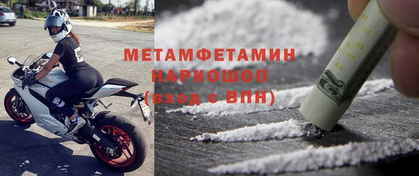 метадон Алексин