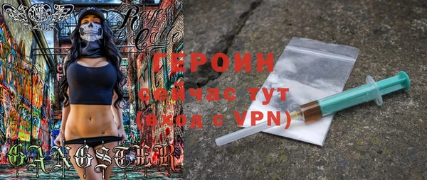 метадон Алексин
